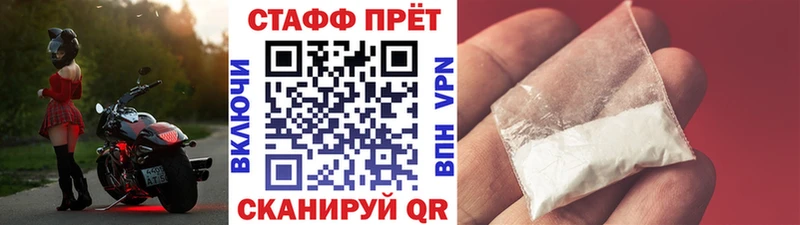 Магазины продажи наркотиков Малгобек Cocaine  Амфетамин  Каннабис 