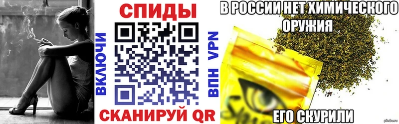 БУТИРАТ оксибутират  Малгобек 