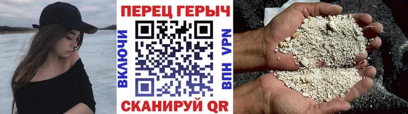 ГЕРОИН белый  kraken рабочий сайт  Малгобек 