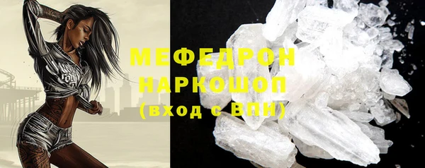 гашишное масло Куйбышев