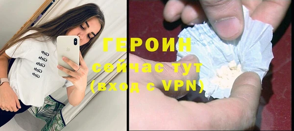 альфа пвп VHQ Кукмор