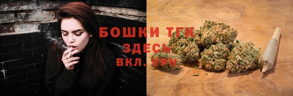альфа пвп VHQ Кукмор