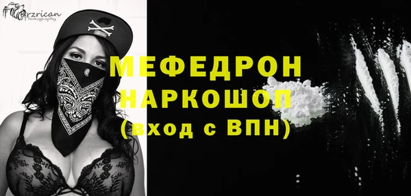 гашишное масло Куйбышев