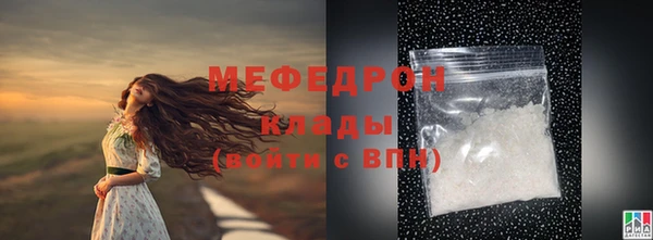 гашишное масло Куйбышев