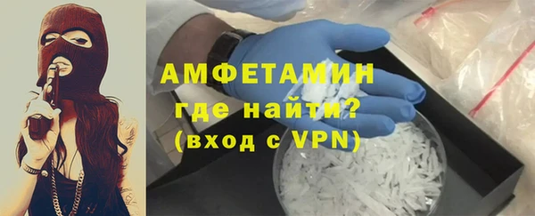 кокаин перу Нестеровская