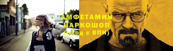 гидропоника Кулебаки