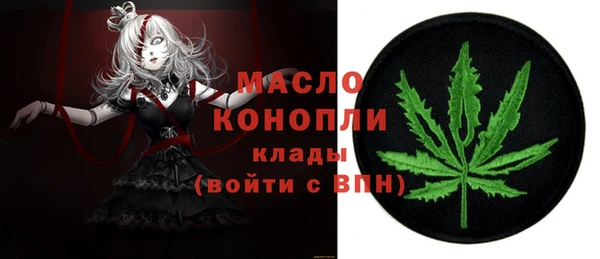 гидропоника Кулебаки