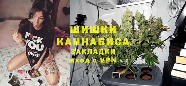 альфа пвп VHQ Кукмор