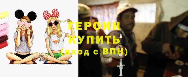альфа пвп VHQ Кукмор