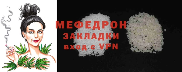 гидропоника Кулебаки