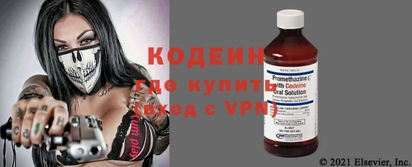 гидропоника Кулебаки