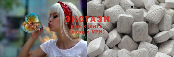 альфа пвп VHQ Кукмор
