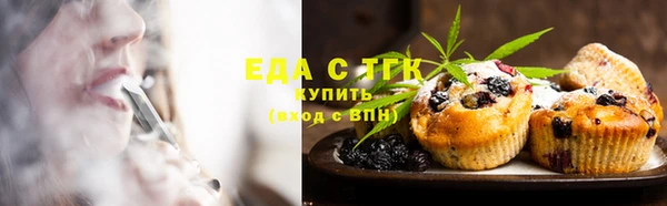альфа пвп VHQ Кукмор