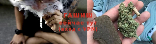гидропоника Кулебаки