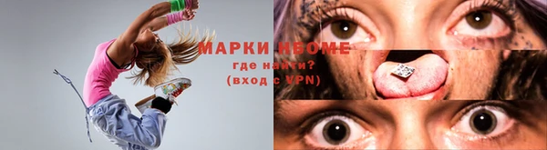 альфа пвп VHQ Кукмор