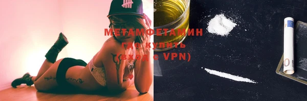 гидропоника Кулебаки