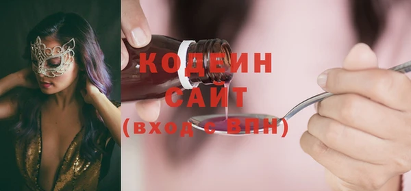 гидропоника Кулебаки