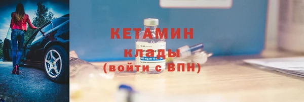 альфа пвп VHQ Кукмор