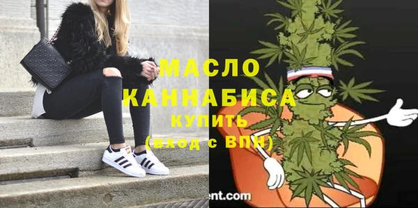 альфа пвп VHQ Кукмор