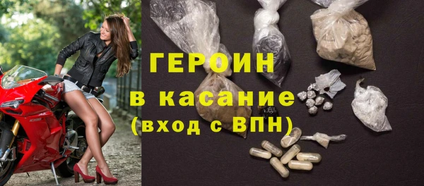 гашишное масло Куйбышев