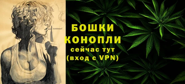 гашишное масло Куйбышев