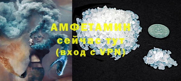 альфа пвп VHQ Кукмор