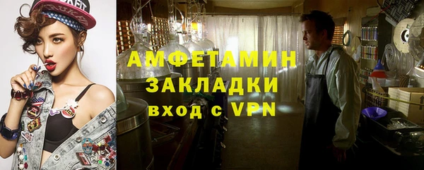 гидропоника Кулебаки