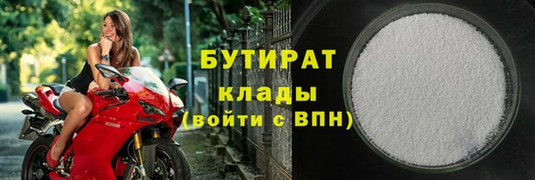 гидропоника Кулебаки
