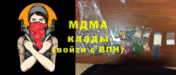 альфа пвп VHQ Кукмор
