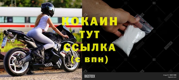 гидропоника Кулебаки