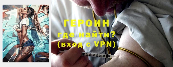 альфа пвп VHQ Кукмор