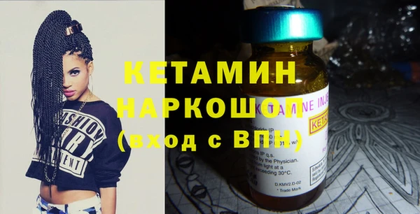 гидропоника Кулебаки