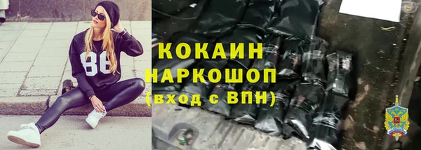 альфа пвп VHQ Кукмор