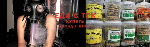 гашишное масло Куйбышев