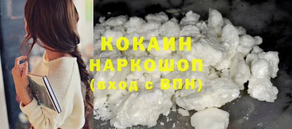 гидропоника Кулебаки