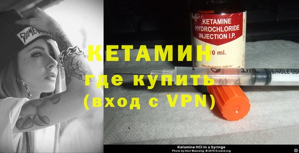 альфа пвп VHQ Кукмор