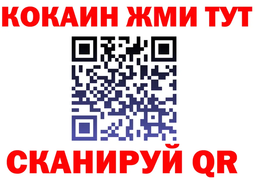ЭКСТАЗИ Cube ТОР площадка OMG Малгобек