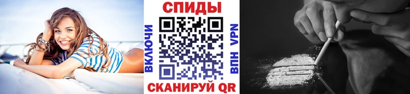 МЕТАМФЕТАМИН пудра  Малгобек 