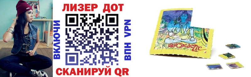 Марки N-bome 1,5мг Малгобек
