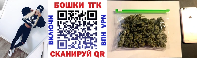 Каннабис MAZAR Малгобек